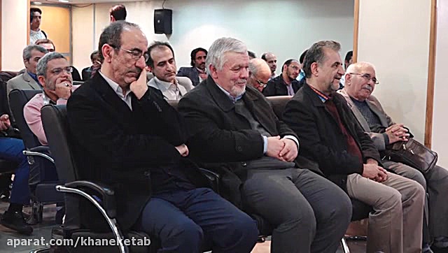 سخنرانی نیکنام حسینی پور در بز...