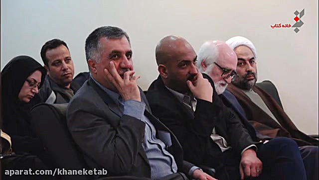 سخنرانی ساعد باقری در بزرگداشت...