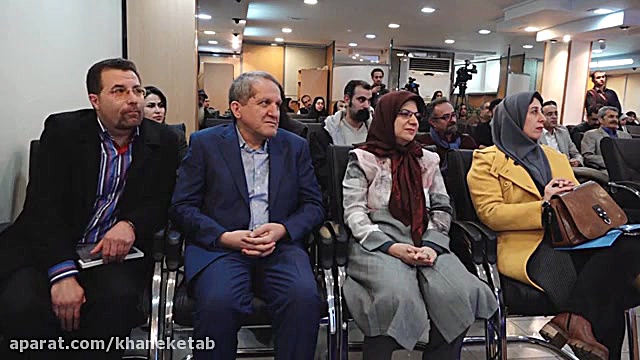 سخنرانی جواد محقق در بزرگداشت...