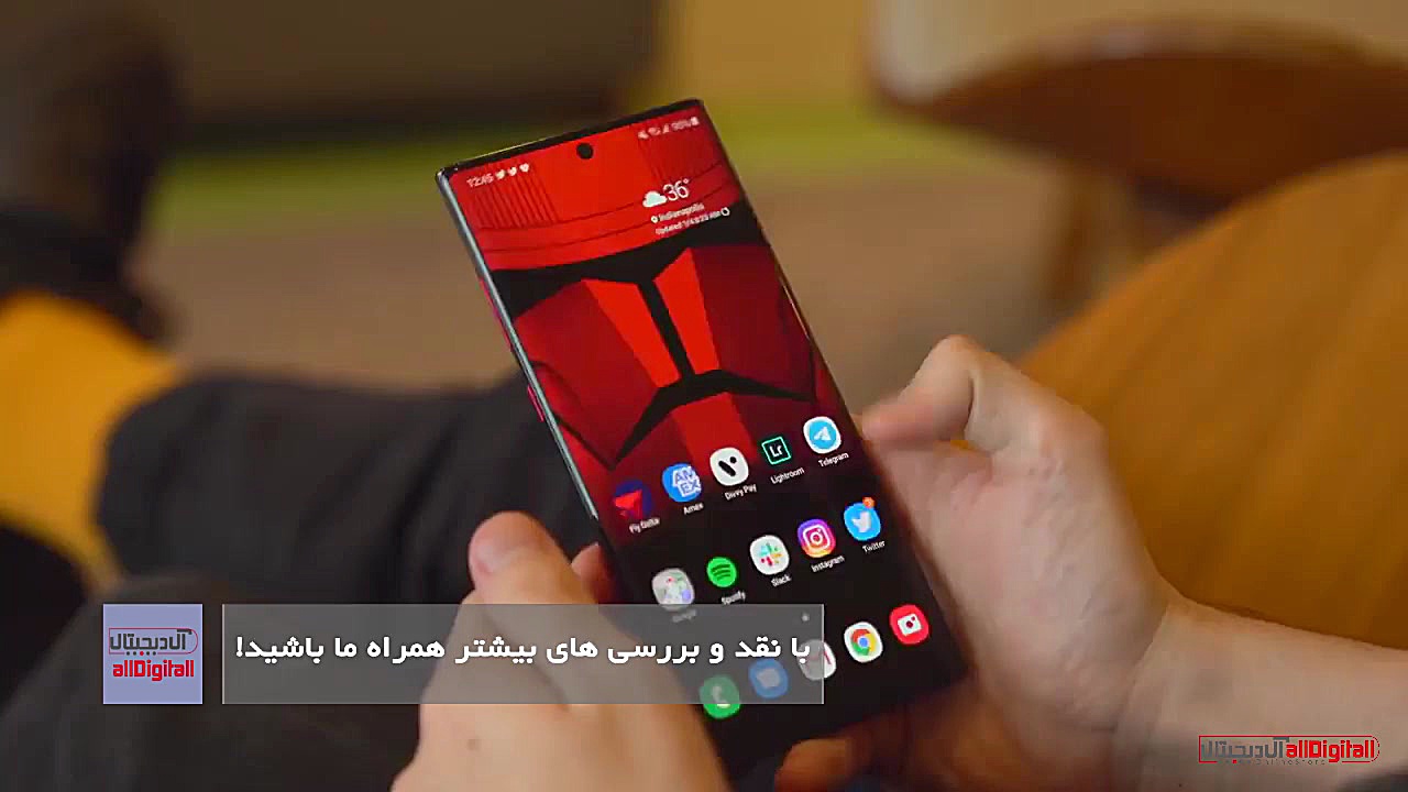 بررسی و معرفی قابلیت های اندرو...