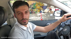 دوربین ۳۶۰ درجه سراتو سایپا  م...