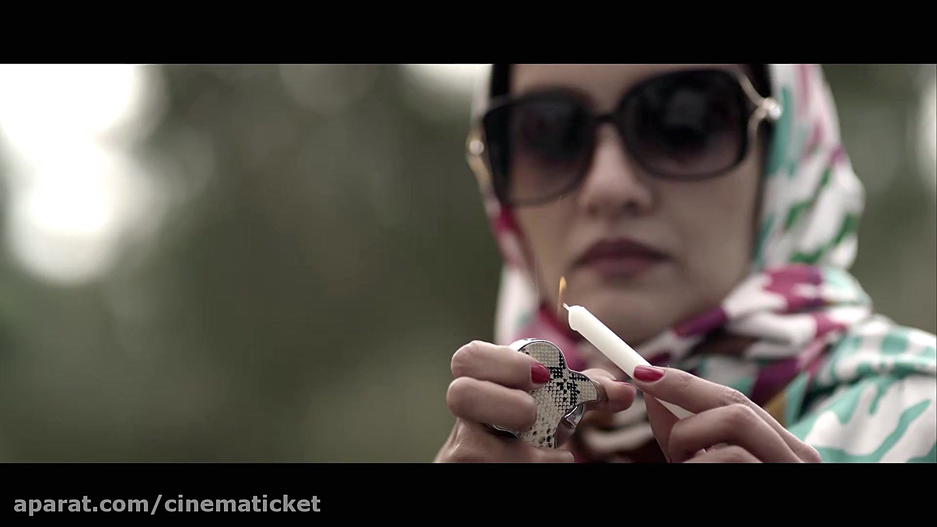 تیزر فیلم &laquo;پروانه شدم&ra...