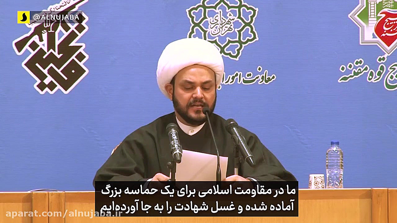 فیلم | شمارش معکوس برای حمله ب...