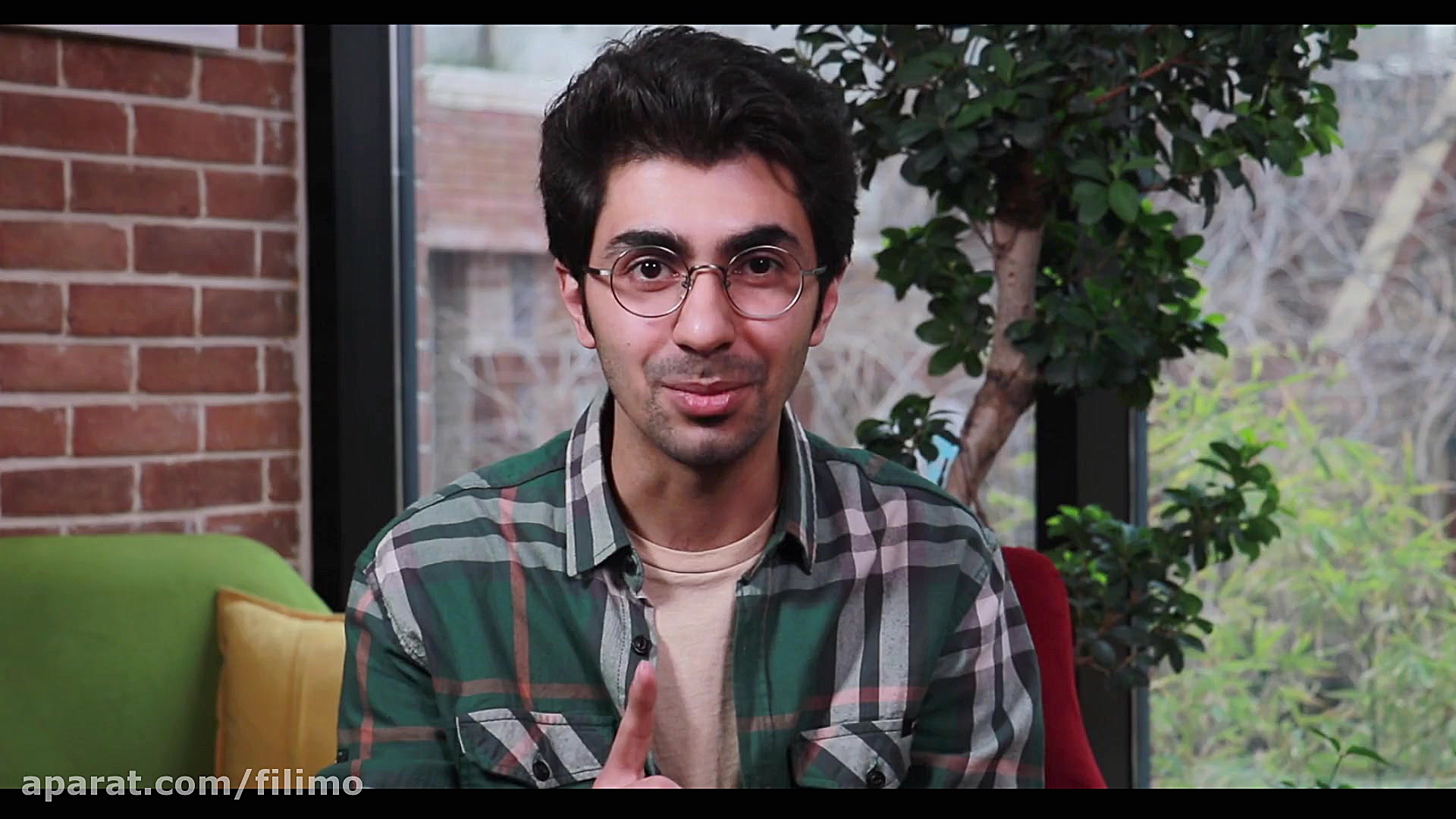 فیلیمو فلایتیو فرانسه