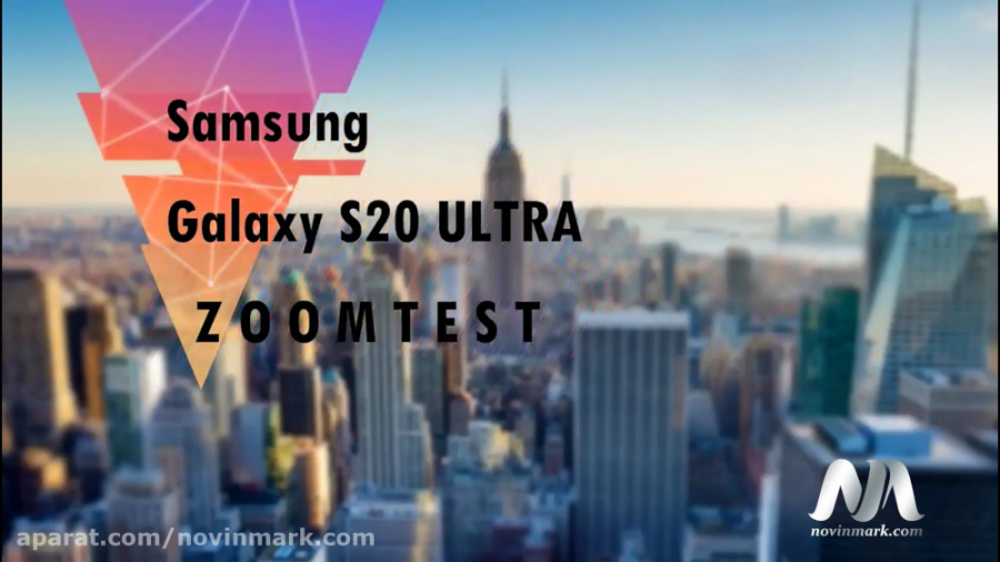 قدرت زوم سامسونگ اس 20 الترا (...