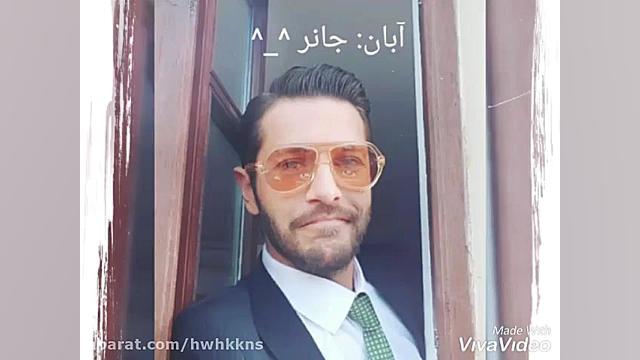 طالع بینی ب سبک سریال سیب ممنو...