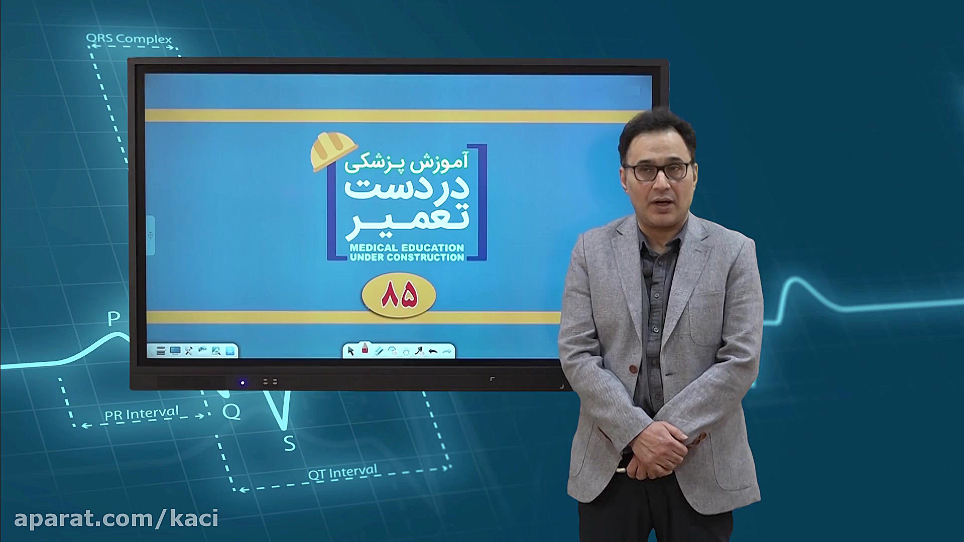 درس جراحی (مبحث پیگیری بعد از...