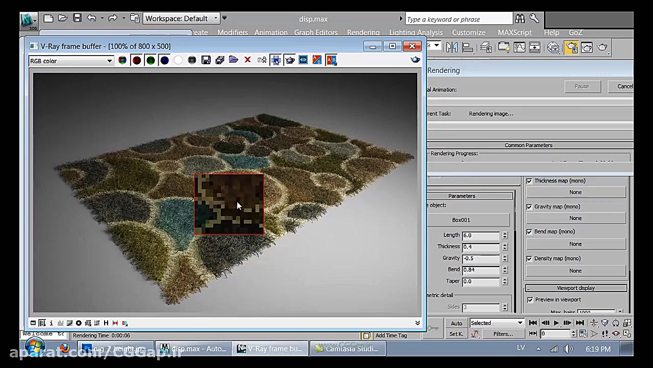 آموزش ایجاد موی فرش با استفاده...