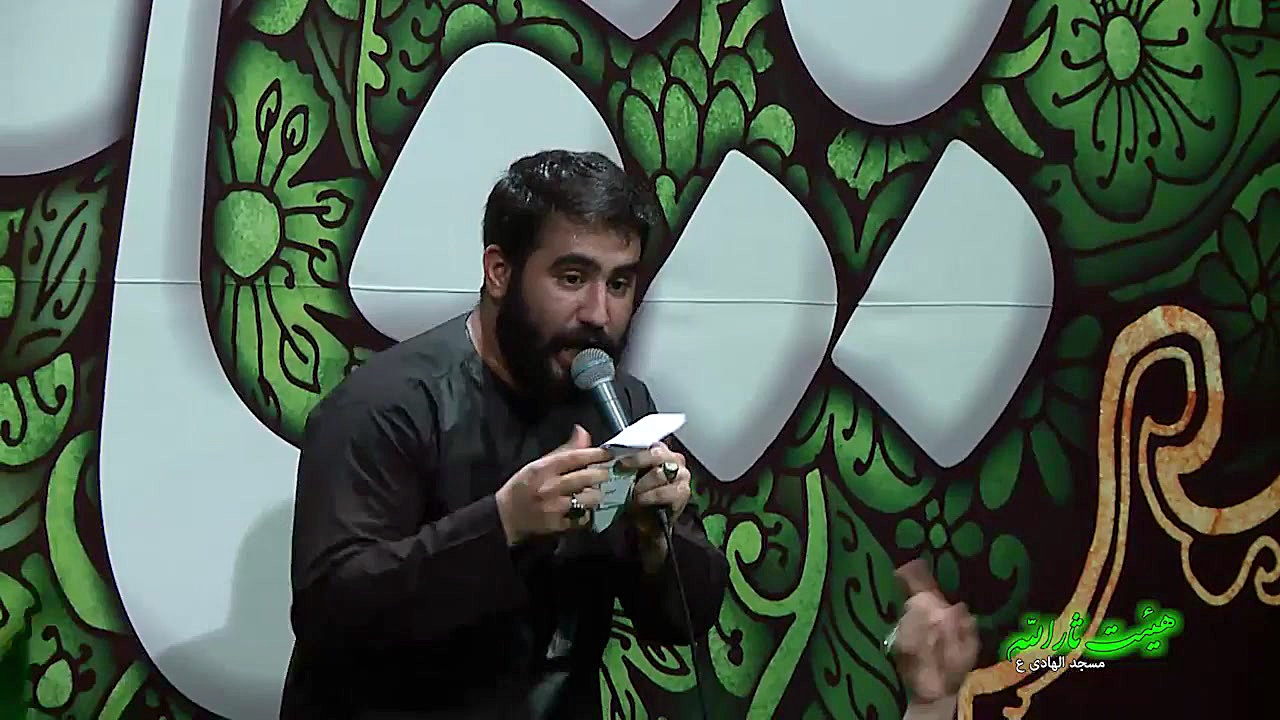 شور ( ای حرم خاص خداوندگار )کر...