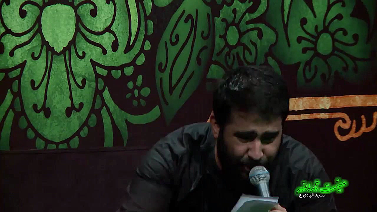 شور ( نیزه میرفت و برمیگشت )کر...