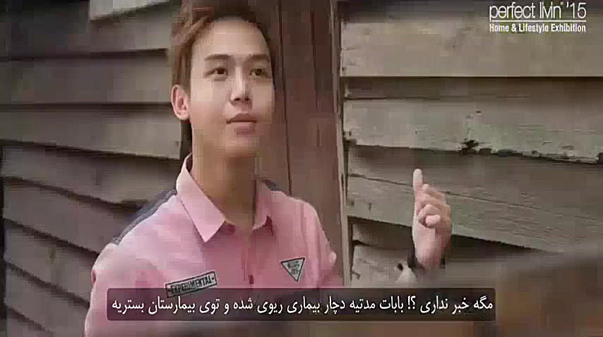 جدیدترین و احساسی ترین کلیپ رو...