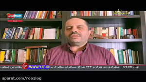 خبرنگار معروف صدا و سیما مجری...