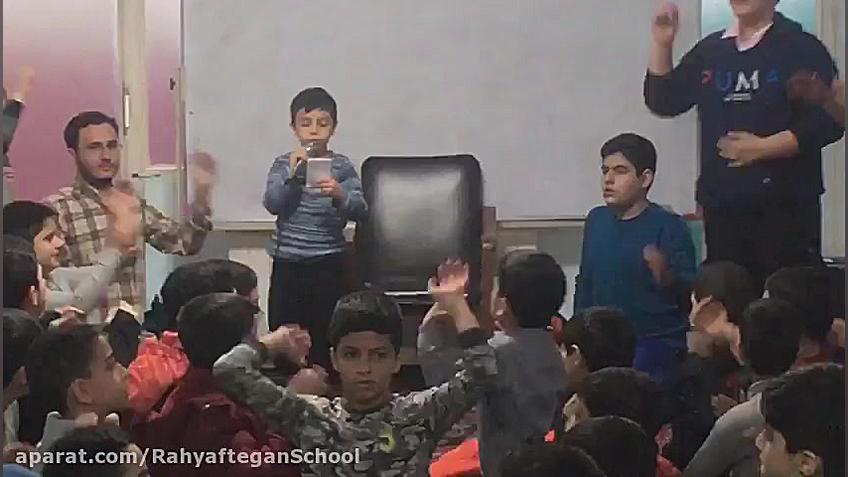 مراسم زیارت عاشورا دبستان ره‌ی...