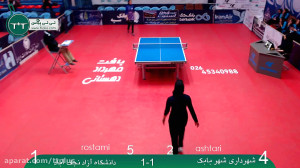 لیگ برتر تنیس روی میز بانوان ا...