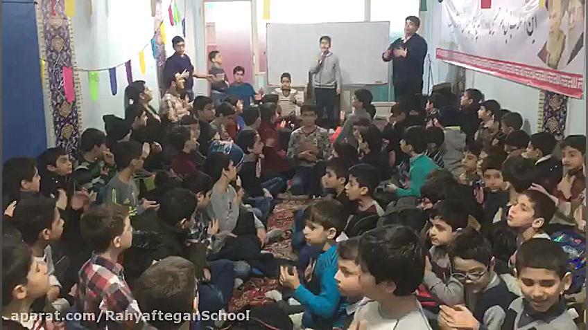 مراسم زیارت عاشورا دبستان ره‌ی...