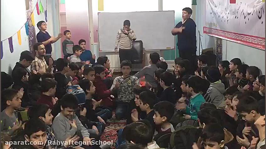 مراسم زیارت عاشورا دبستان ره‌ی...