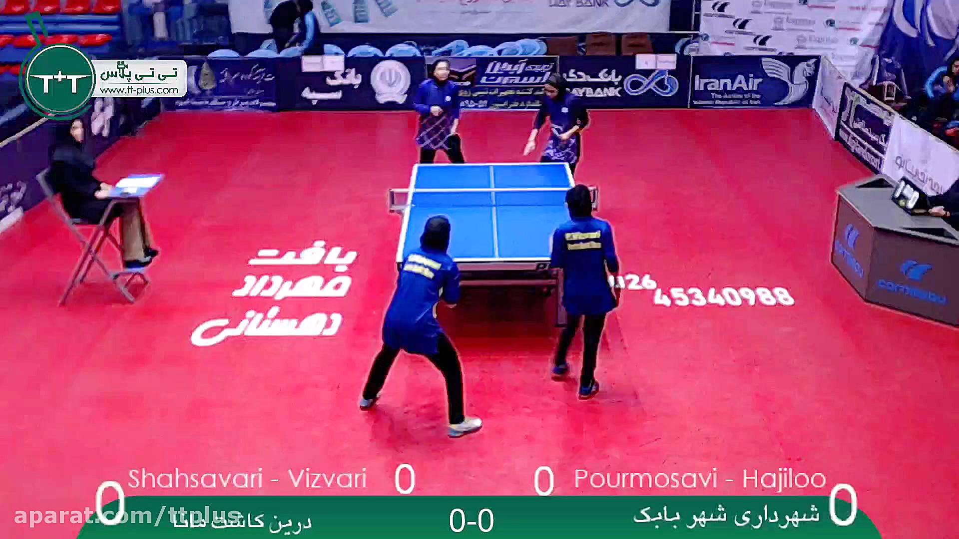 لیگ برتر تنیس روی میز بانوان ا...