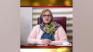 درمان زگیل تناسلی با واجبی؟