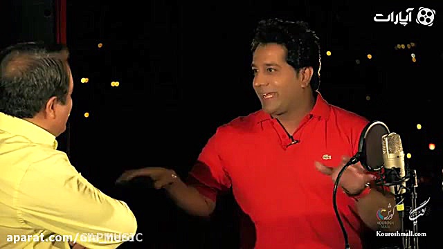 برنامه گپ با حضور امید جهان