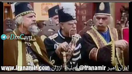  سکانس نابی از سریال قهوه تلخ...