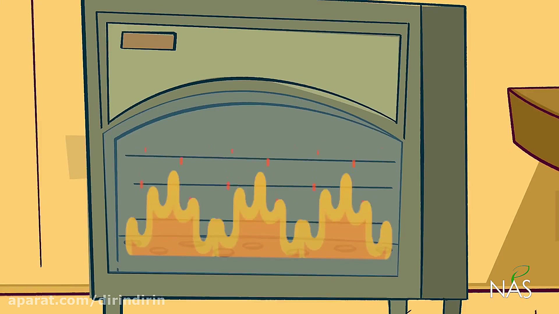 دیرین دیرین  یاس فلسفی