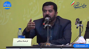 برگزاری جلسه پرسش و پاسخ انتخا...