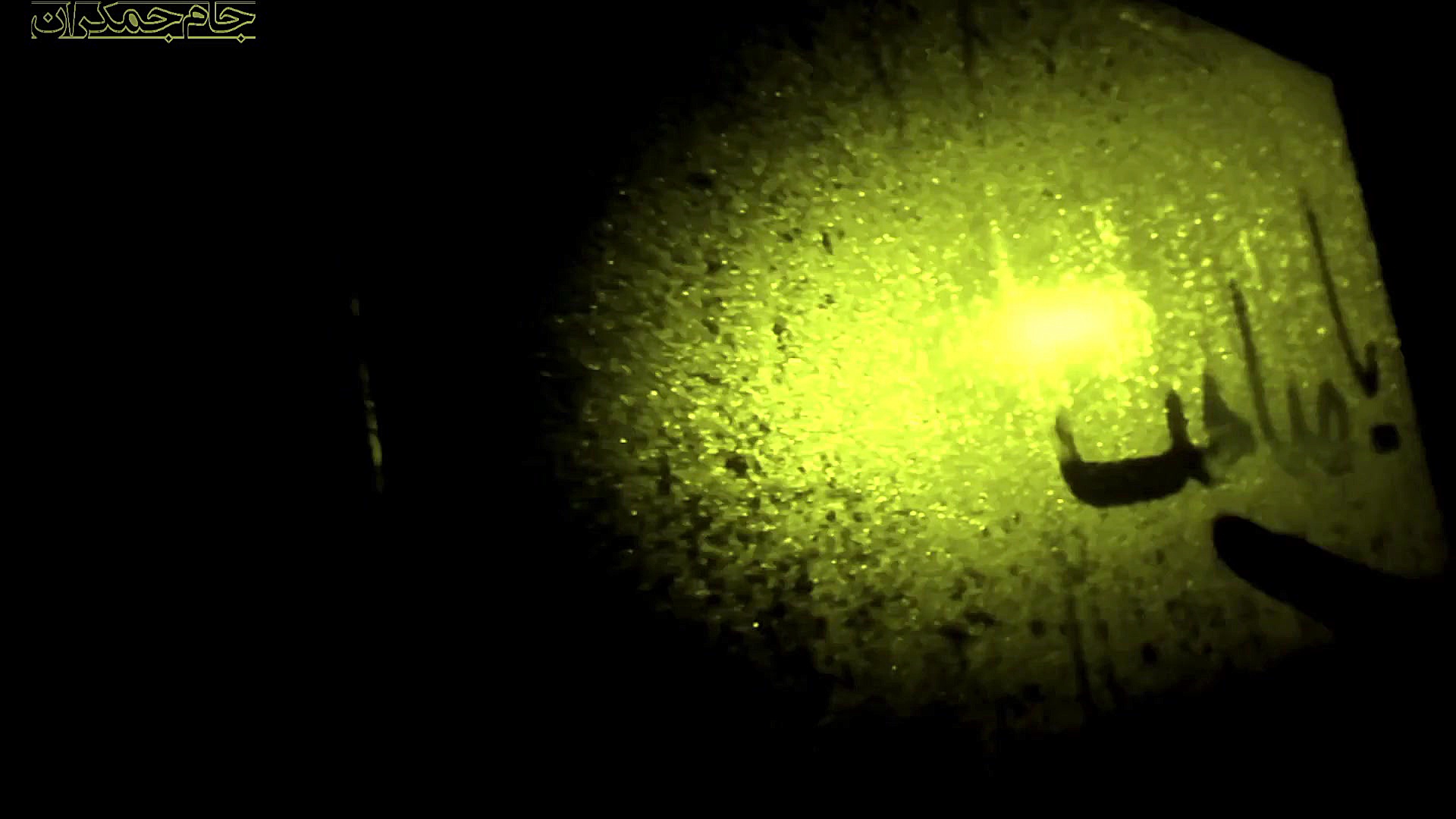 آهنگ رضا صادقی درباره امام زما...