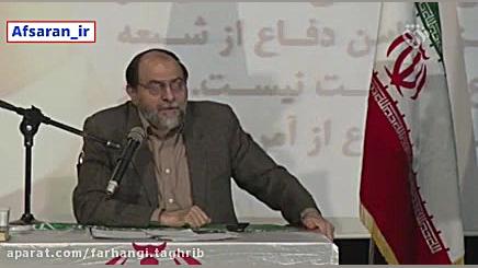 برخی از فیلم‌های جلسات برخی شی...