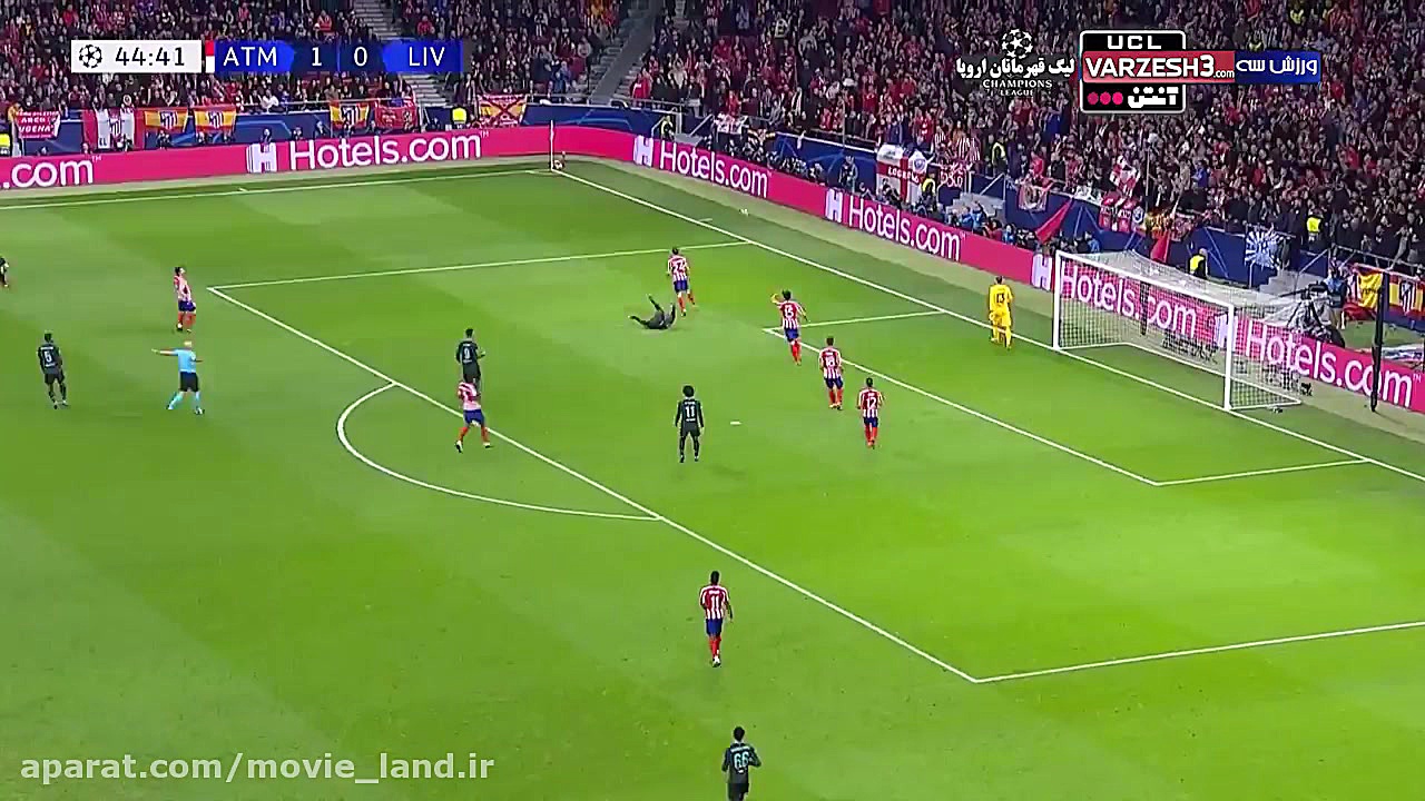 خلاصه بازی اتلتیکومادرید 1  لی...