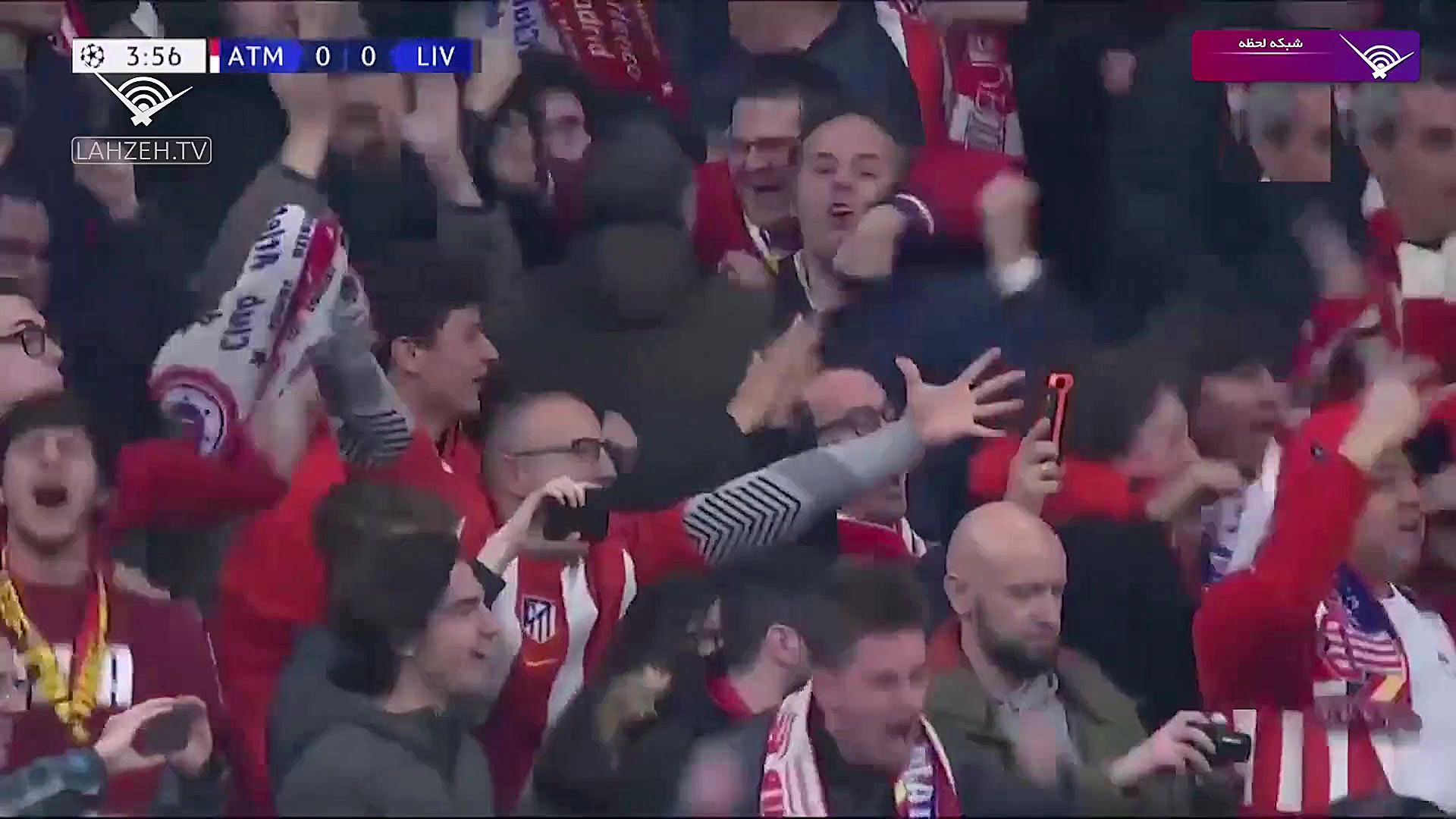 خلاصه بازی اتلتیکومادرید 1  لی...