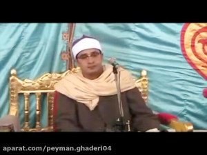 مقطع تلاوت سوره شوری طارق اعلی...