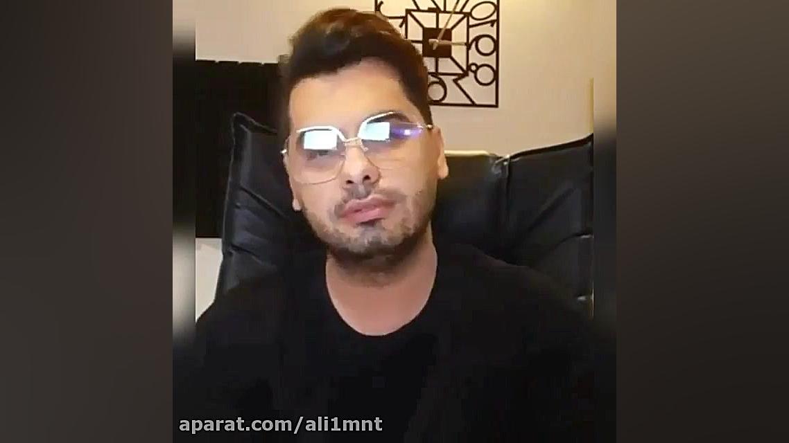 اهنگ کافه از یوسف زمانی