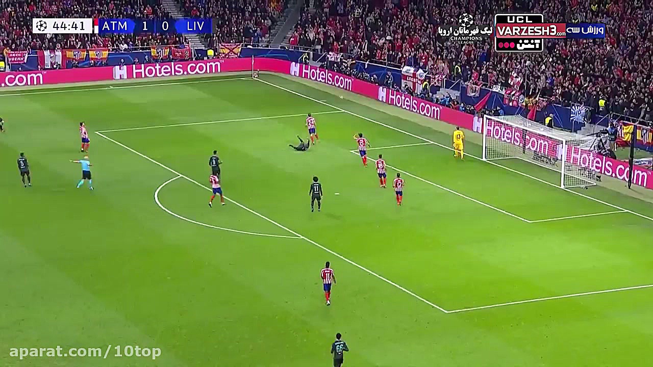 خلاصه بازی اتلتیکومادرید 1  لی...