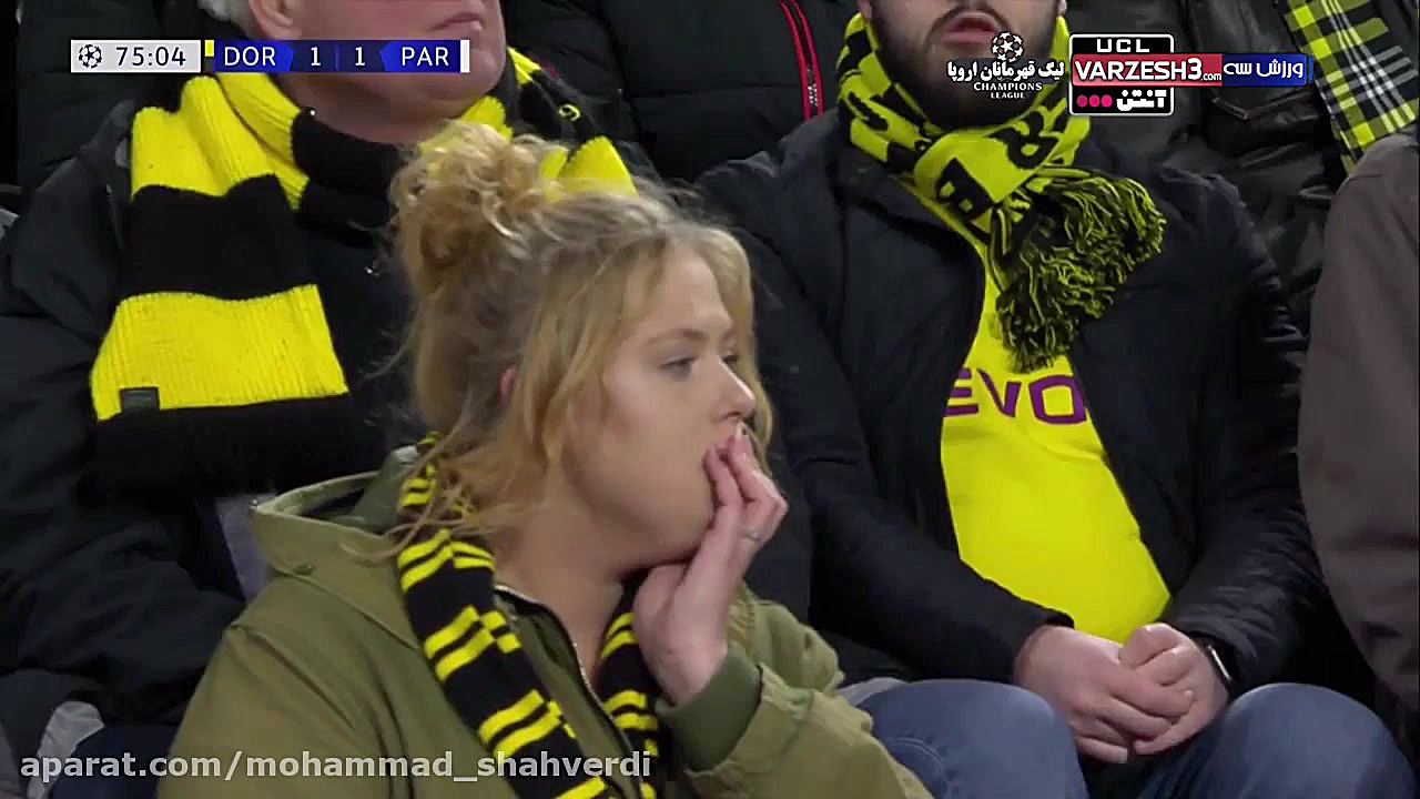 دورتموند و پاریسن ژرمن