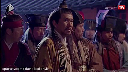 قسمت ۸۶  سریال افسانه جومونگ...