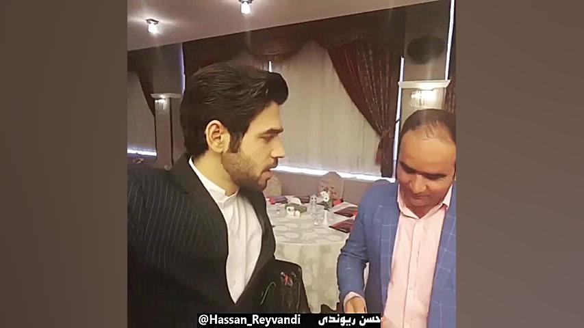 حسن ریوندی  بدل حسن ریوندی