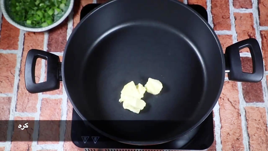 املت گوجه | املت سبزیجات ترکی...