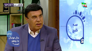 عصبانیت پرویز مظلومی از انتخاب...