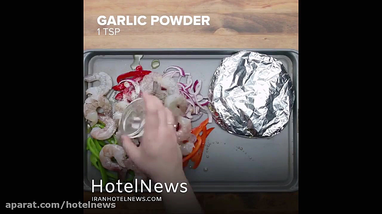 میگوی تابه ای