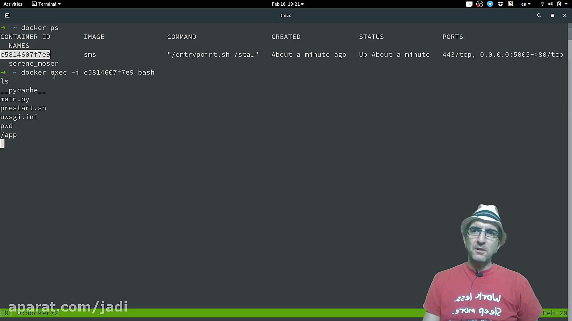 پروژه تایید سریال پیامکی  ۰۱۴...