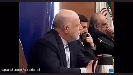 زنگنه: مردم خوزستان جزو خانواد...