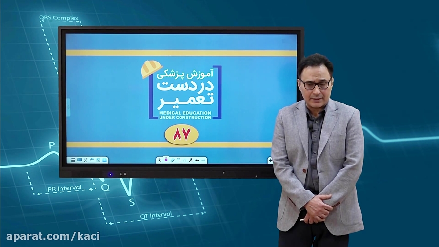 درس جراحی (مبحث فیبرو آدنوم پس...