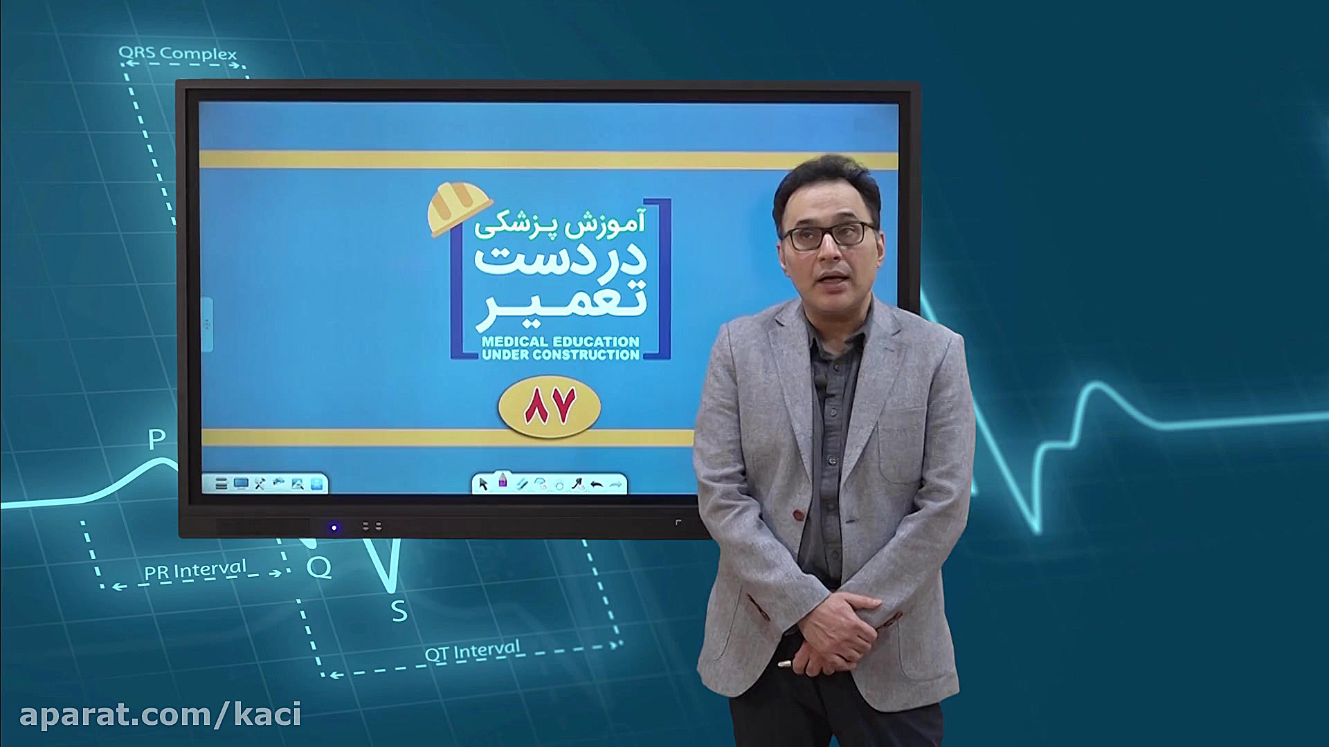 درس جراحی (مبحث فیبرو آدنوم پس...