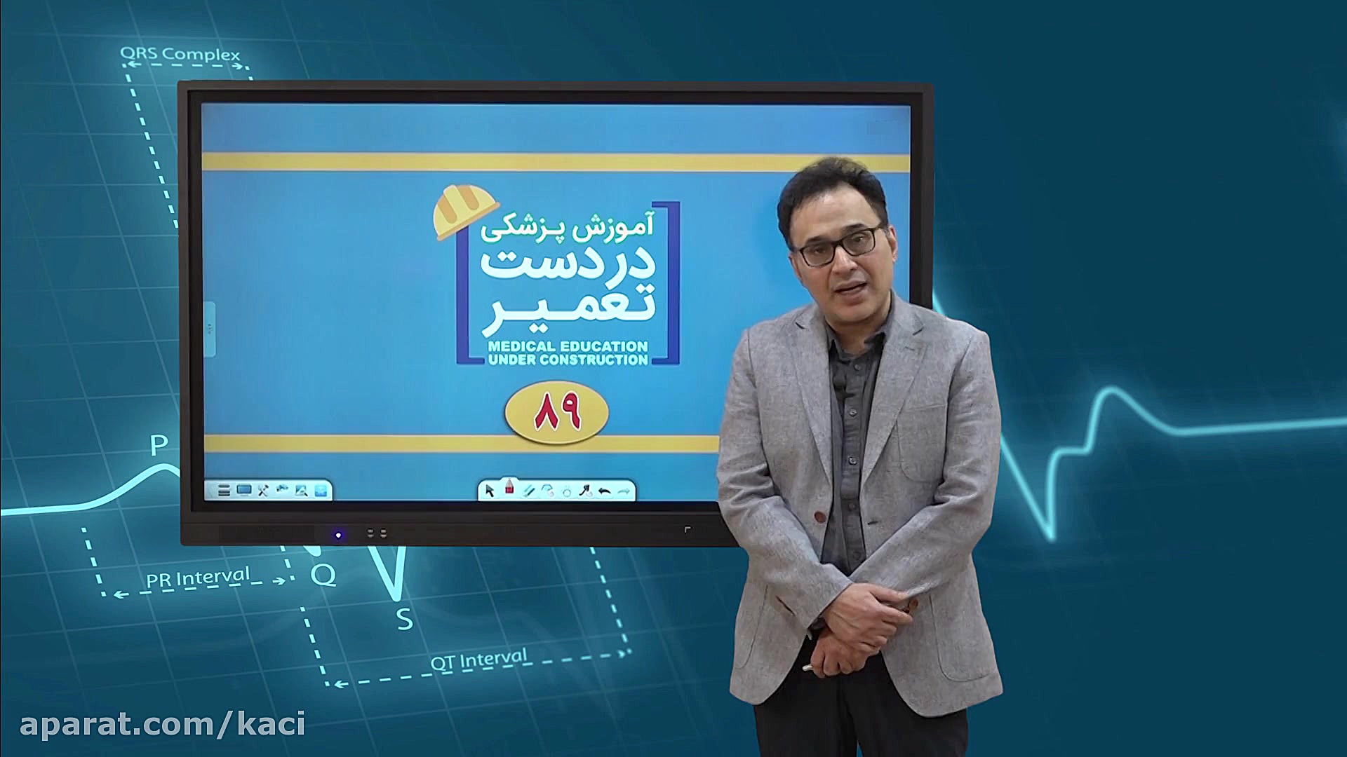 درس جراحی (مبحث اسپلنکتومی)