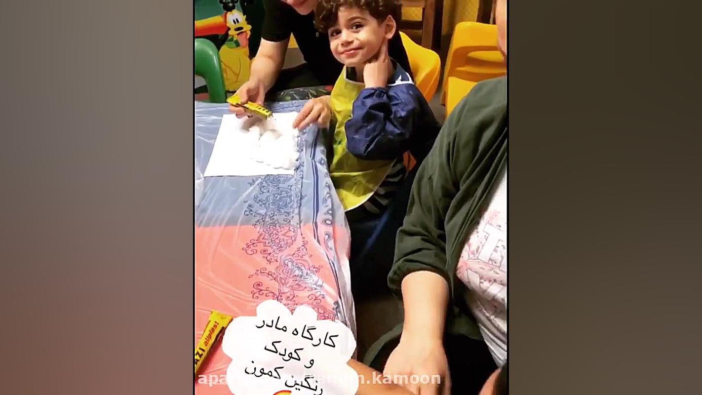 خانه بازی رشت کارگاه مادر و کو...