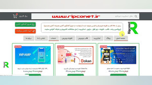 پکیج 12 افزونه صفحه ساز المنتو...