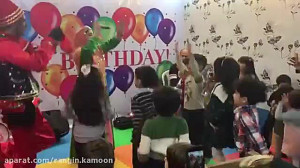 جشن تولد در خانه بازی رشت