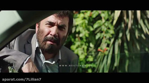 سکانسی از فیلم زهرمار به کارگر...