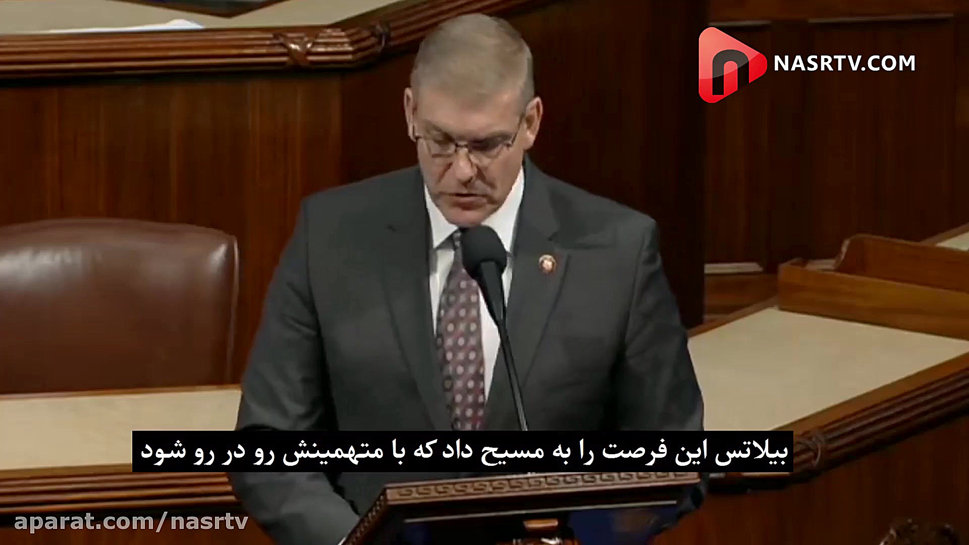 سنا یا ترامپ؟!