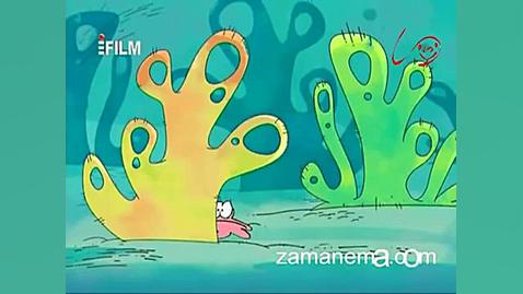 Funny Persian Animation Sharks...